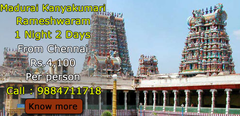 madurai-kanyakumati-rameswaram