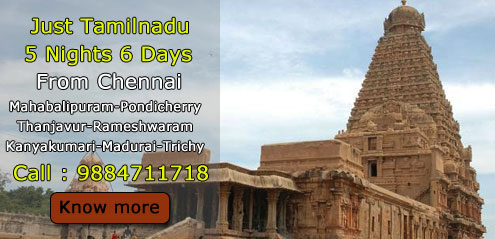 south-tamilnadu-tour